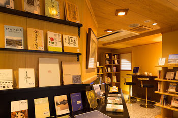 Hoshino Resorts Kai Ito Exterior photo
